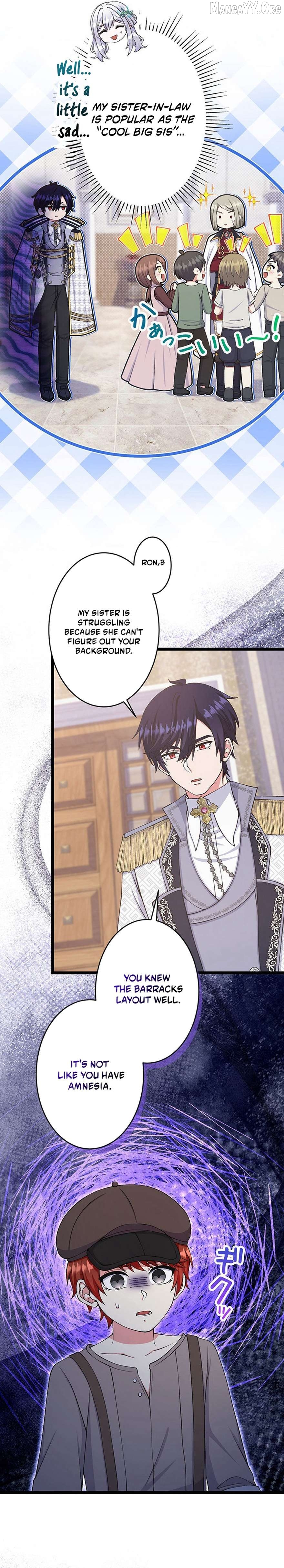 I Have No Intention of Returning to You! Chapter 71 - page 8