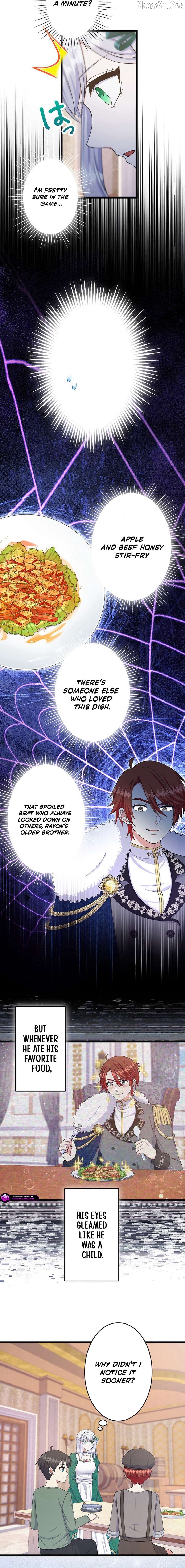 I Have No Intention of Returning to You! Chapter 72 - page 12