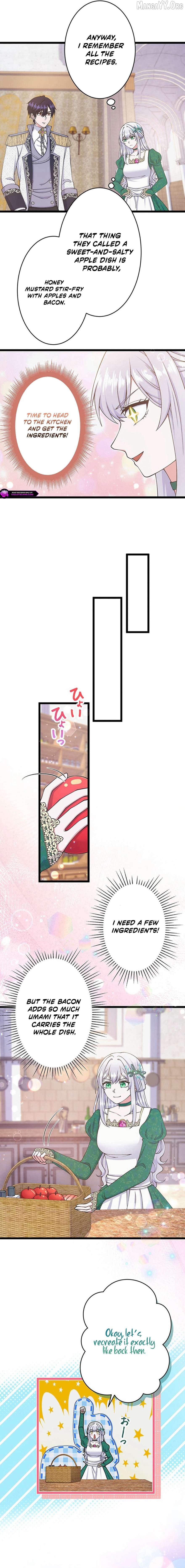 I Have No Intention of Returning to You! Chapter 72 - page 4