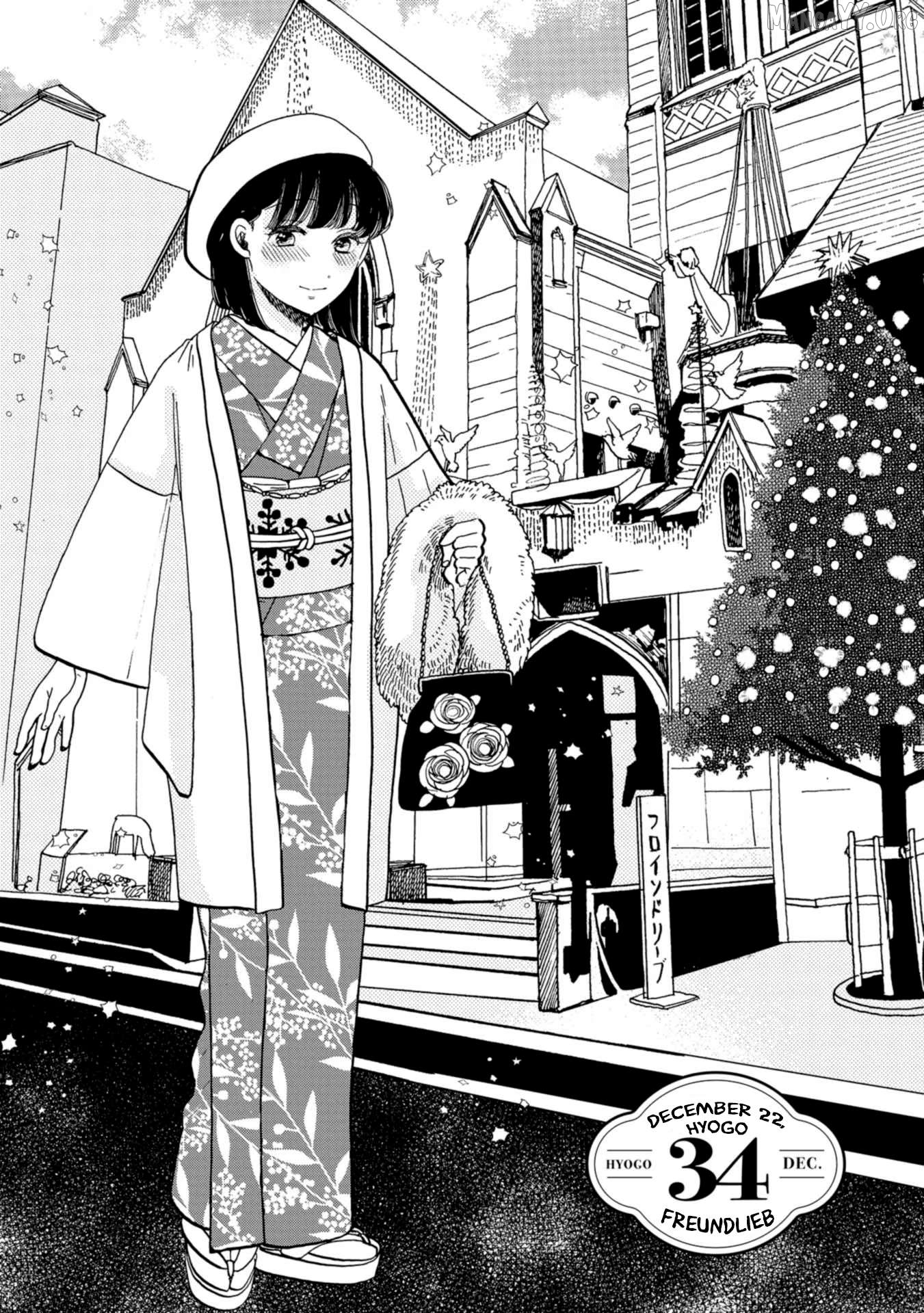 Koiseyo Kimono Otome Chapter 34 - page 1