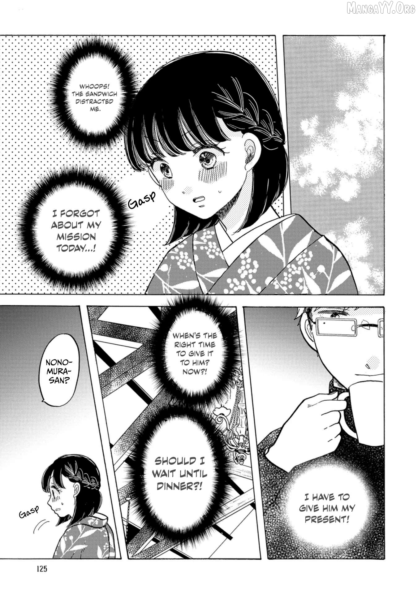 Koiseyo Kimono Otome Chapter 34 - page 16