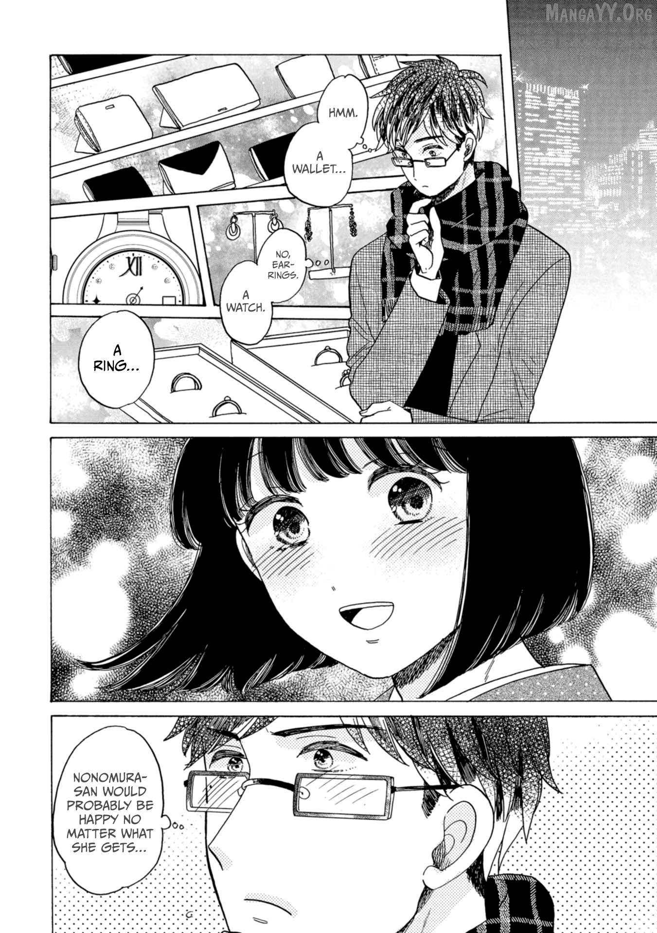 Koiseyo Kimono Otome Chapter 34 - page 2