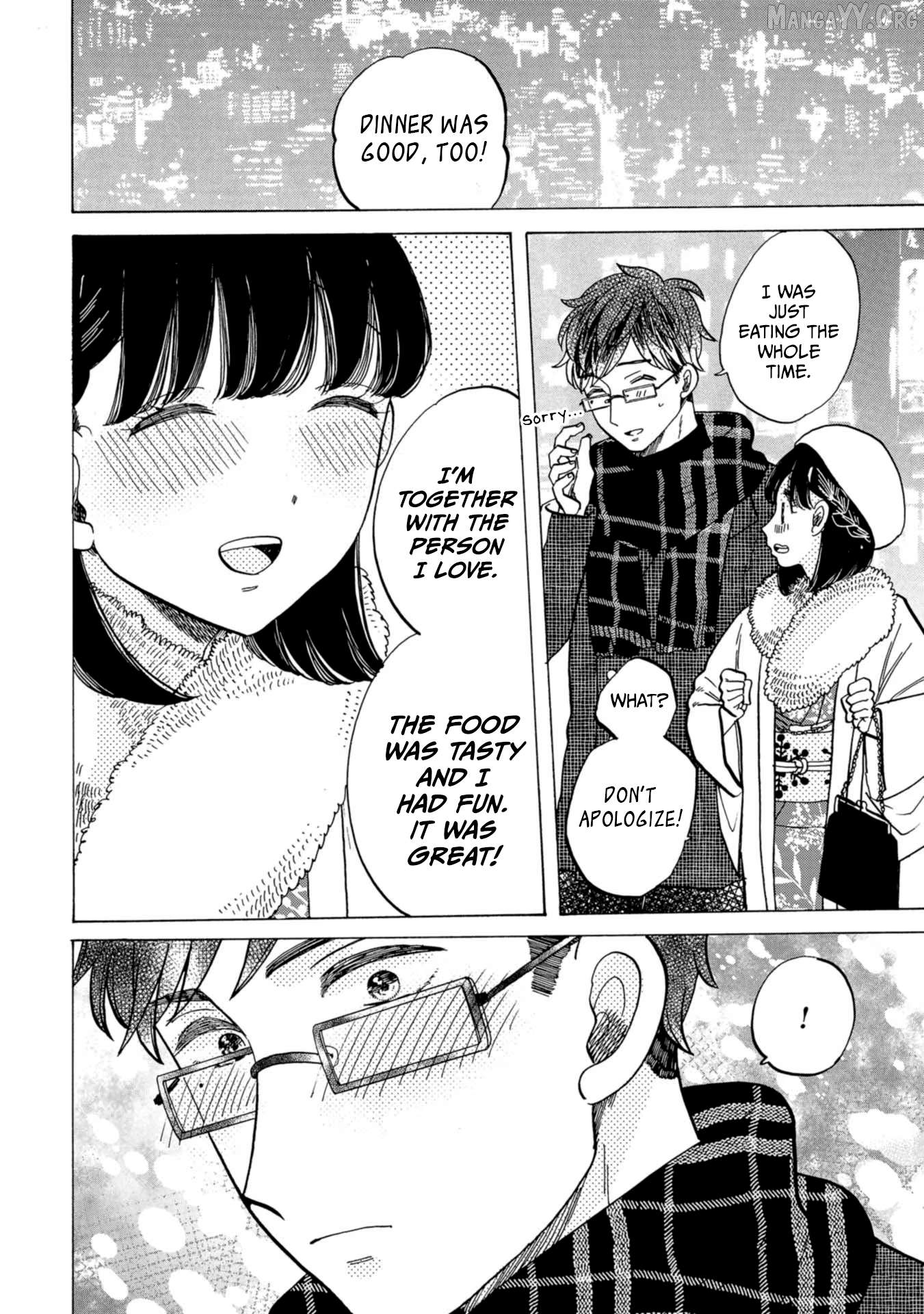 Koiseyo Kimono Otome Chapter 34 - page 23