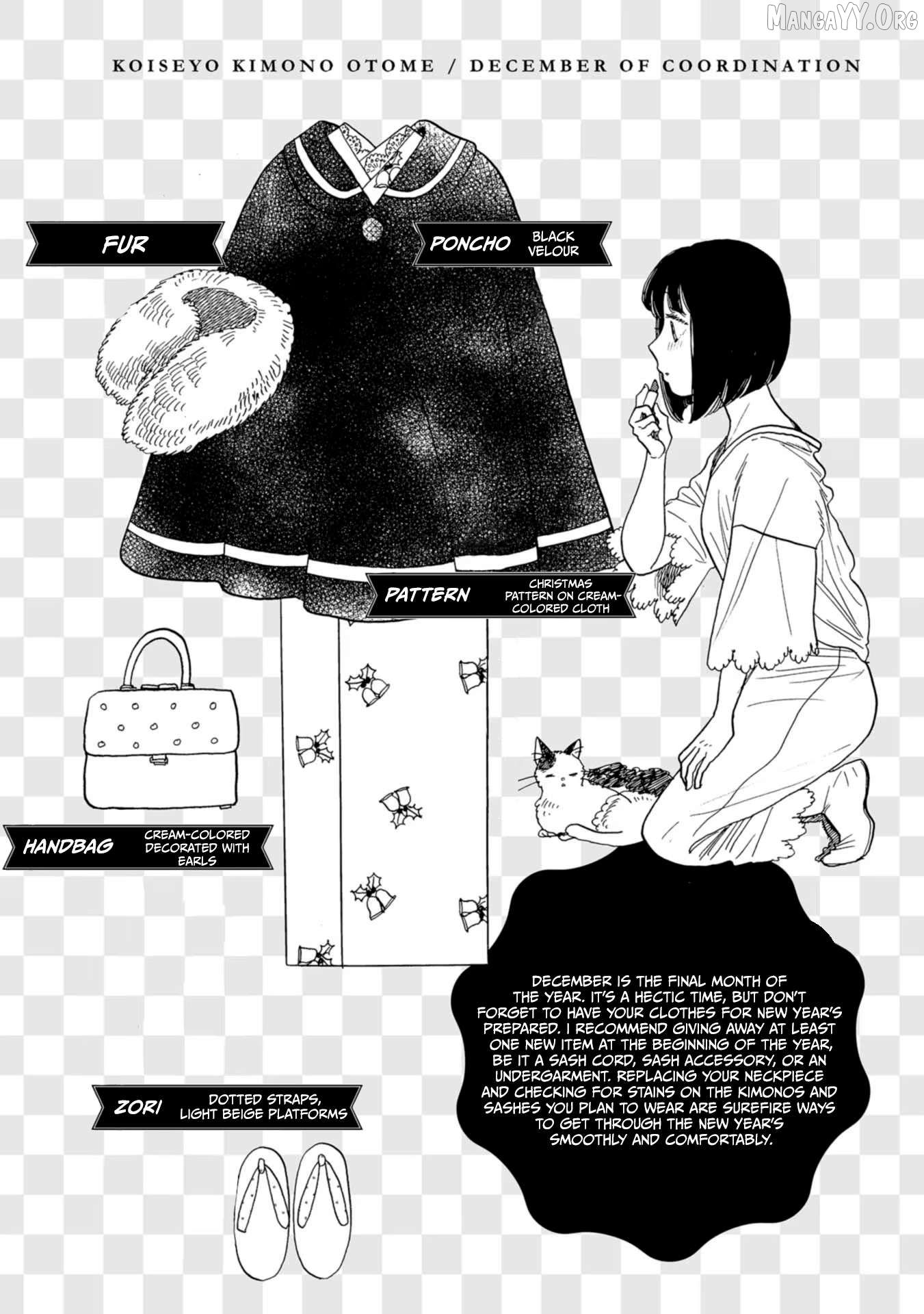 Koiseyo Kimono Otome Chapter 34 - page 30