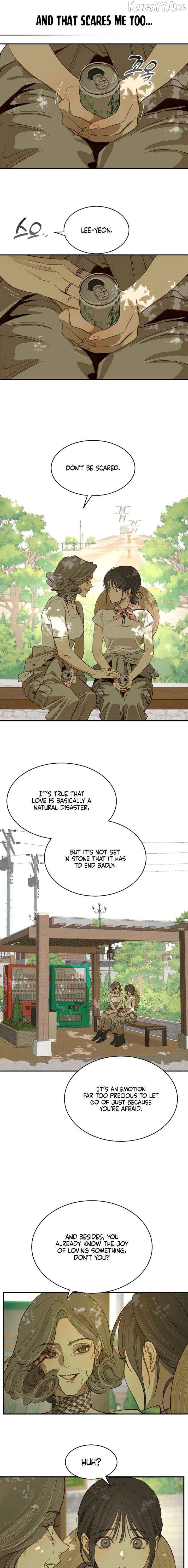 Flowers Are Bait Chapter 36 - page 17