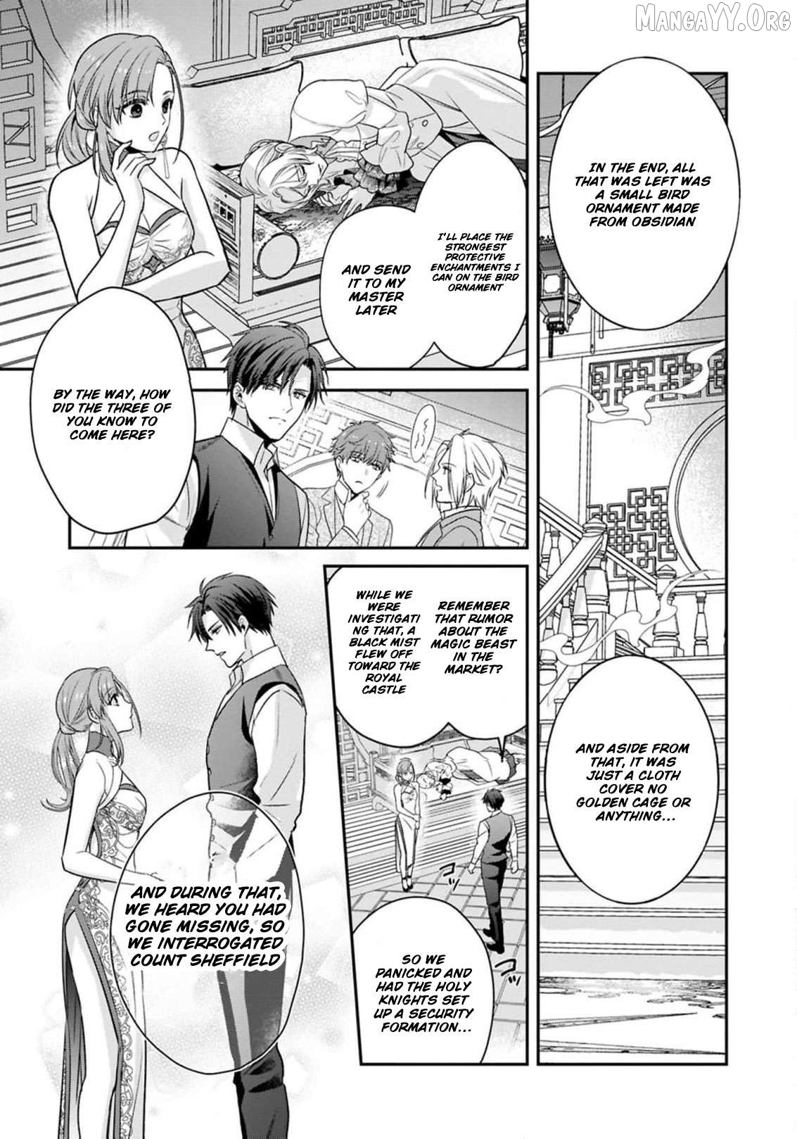 Ochikobore Shiro Madoushi Cecil wa Taishougai no Hazu deshita Chapter 23 - page 11