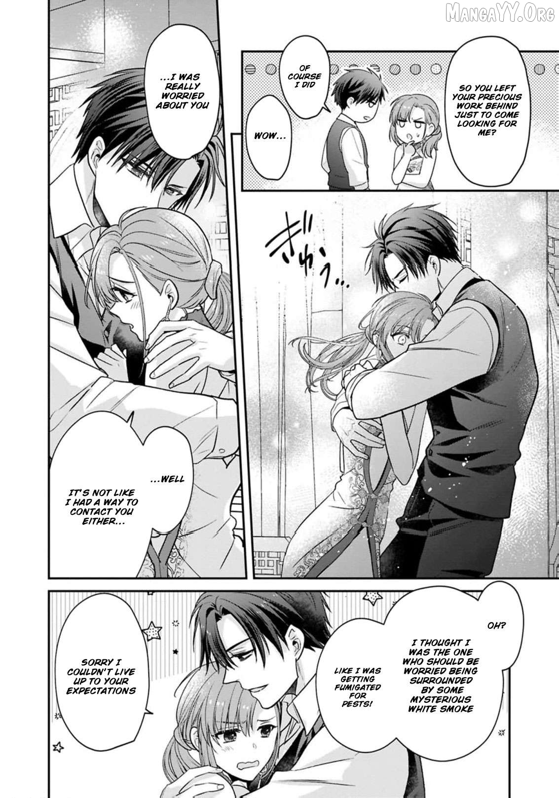 Ochikobore Shiro Madoushi Cecil wa Taishougai no Hazu deshita Chapter 23 - page 12