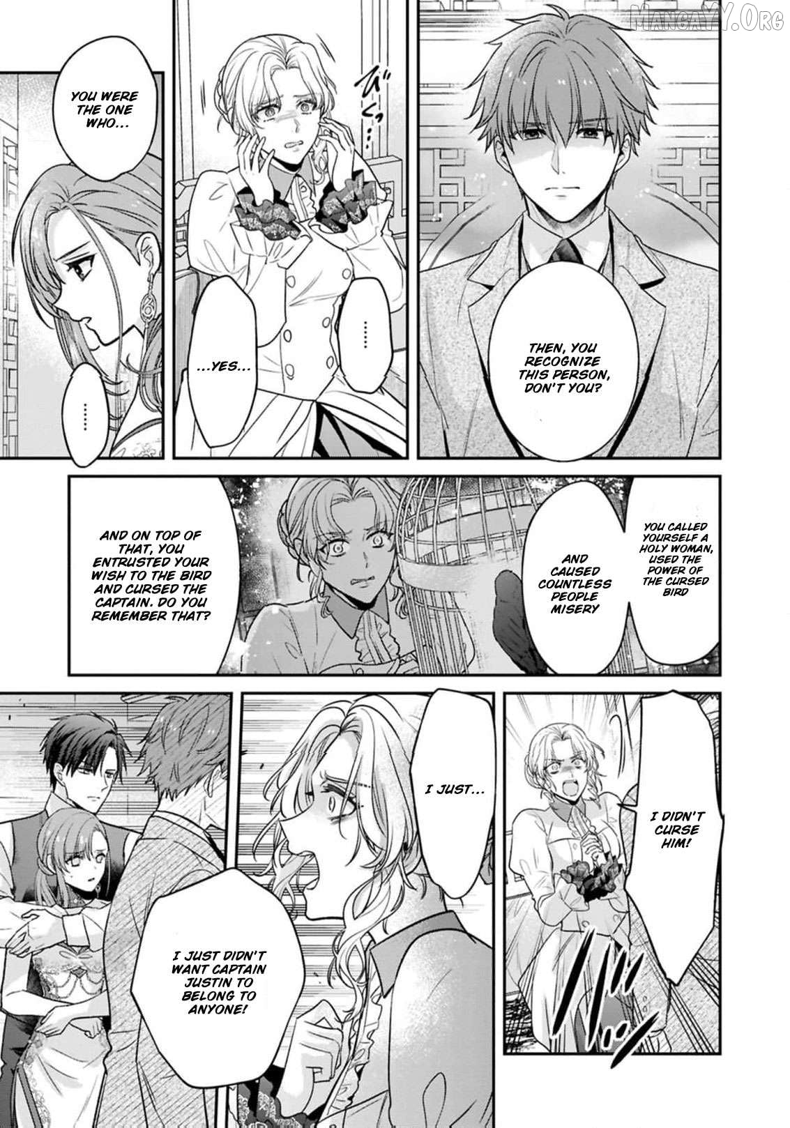 Ochikobore Shiro Madoushi Cecil wa Taishougai no Hazu deshita Chapter 23 - page 15