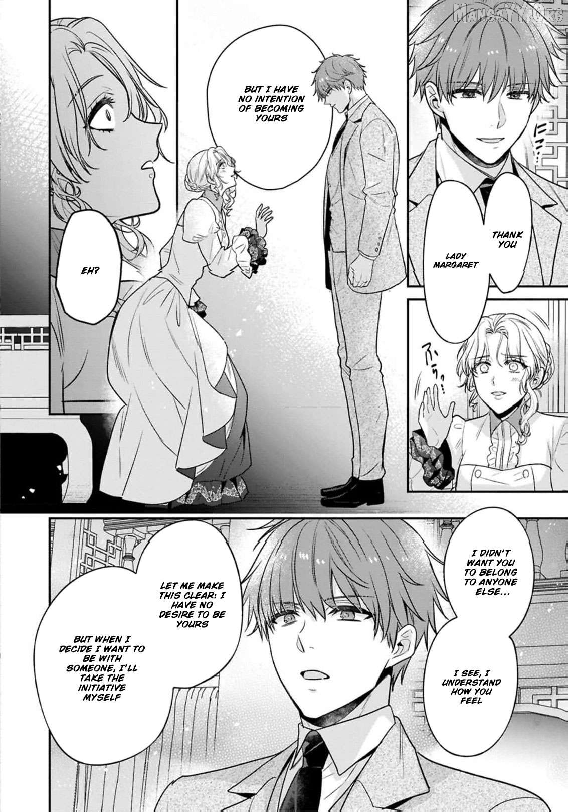 Ochikobore Shiro Madoushi Cecil wa Taishougai no Hazu deshita Chapter 23 - page 16