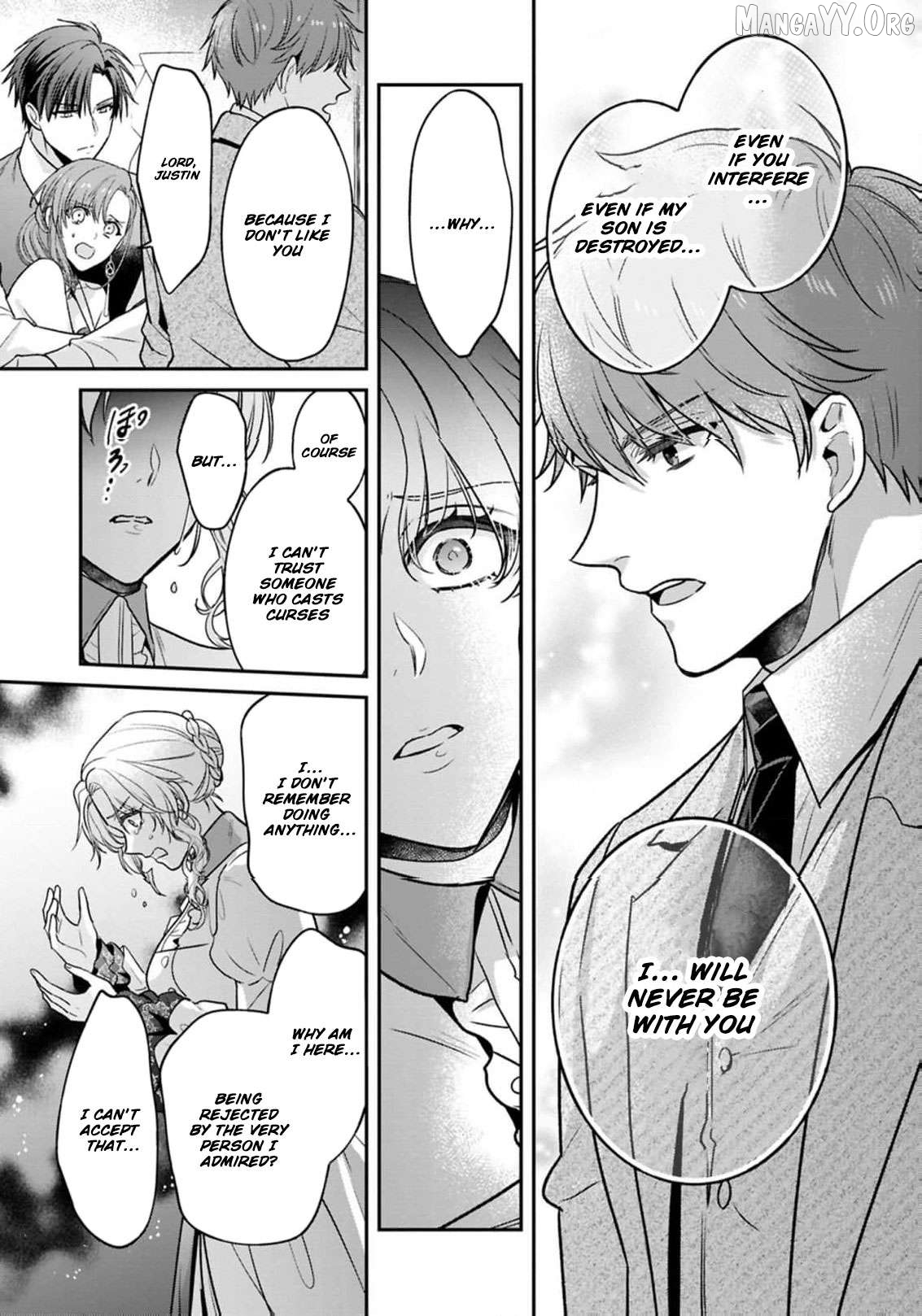 Ochikobore Shiro Madoushi Cecil wa Taishougai no Hazu deshita Chapter 23 - page 17