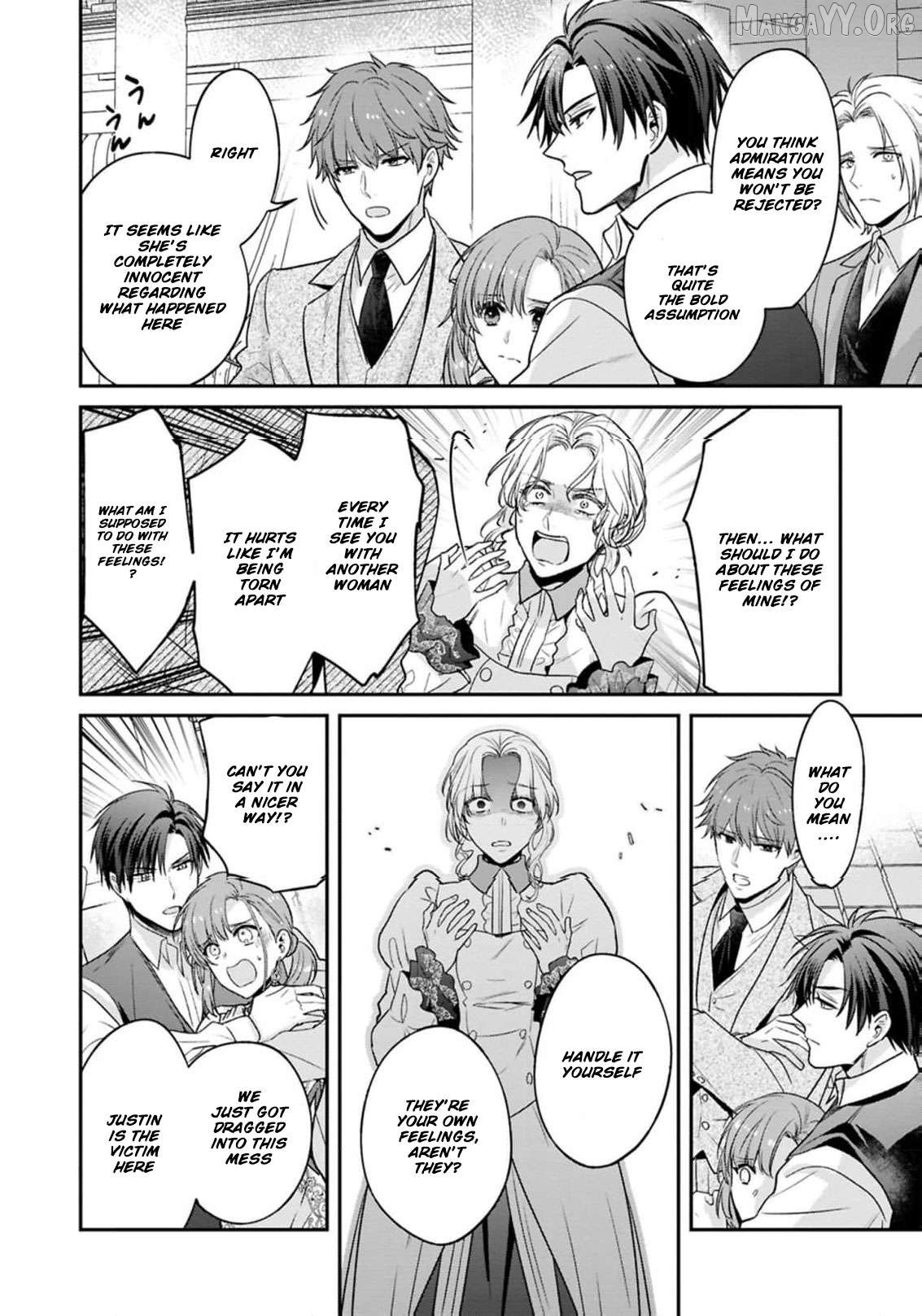 Ochikobore Shiro Madoushi Cecil wa Taishougai no Hazu deshita Chapter 23 - page 18