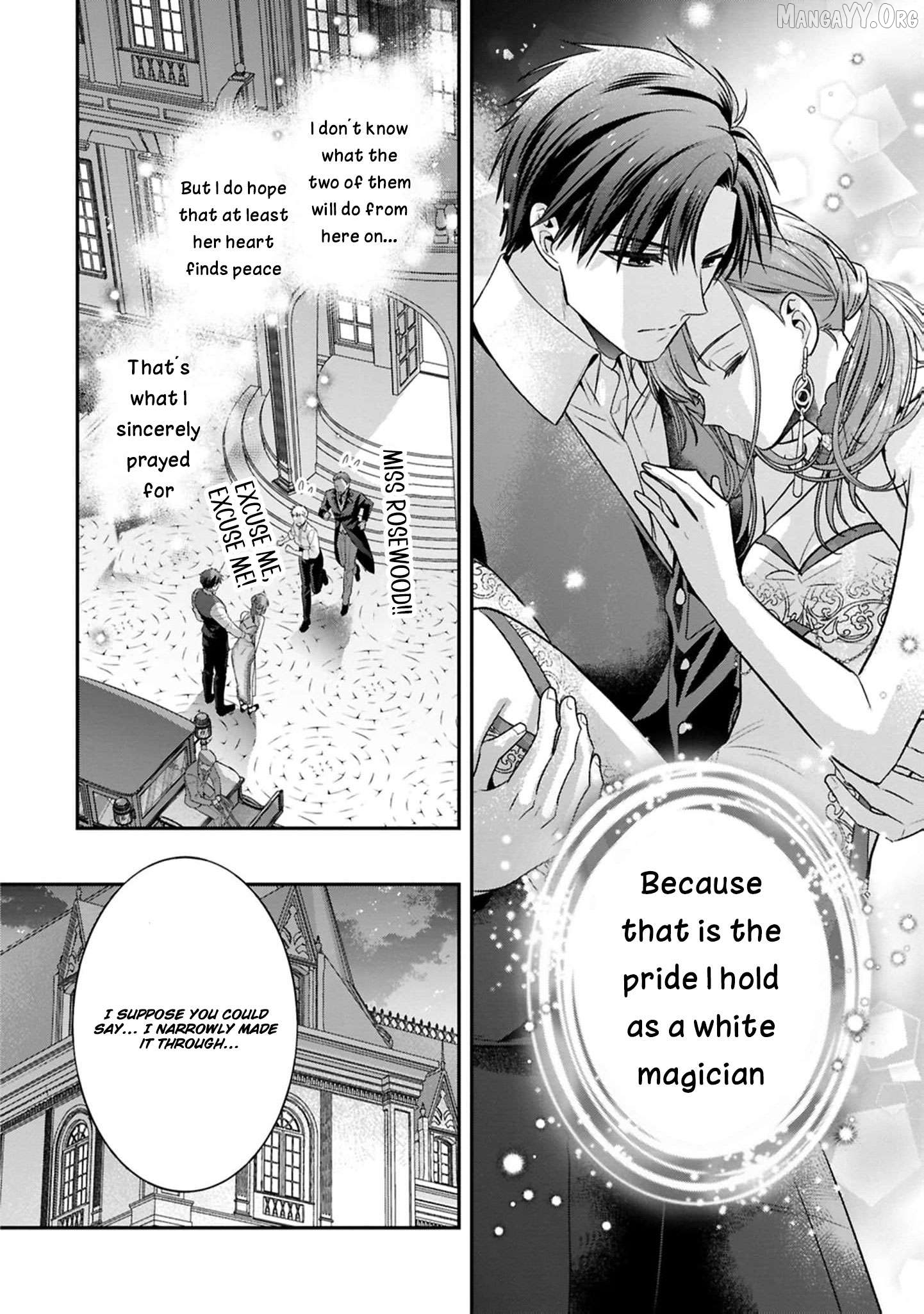 Ochikobore Shiro Madoushi Cecil wa Taishougai no Hazu deshita Chapter 23 - page 22