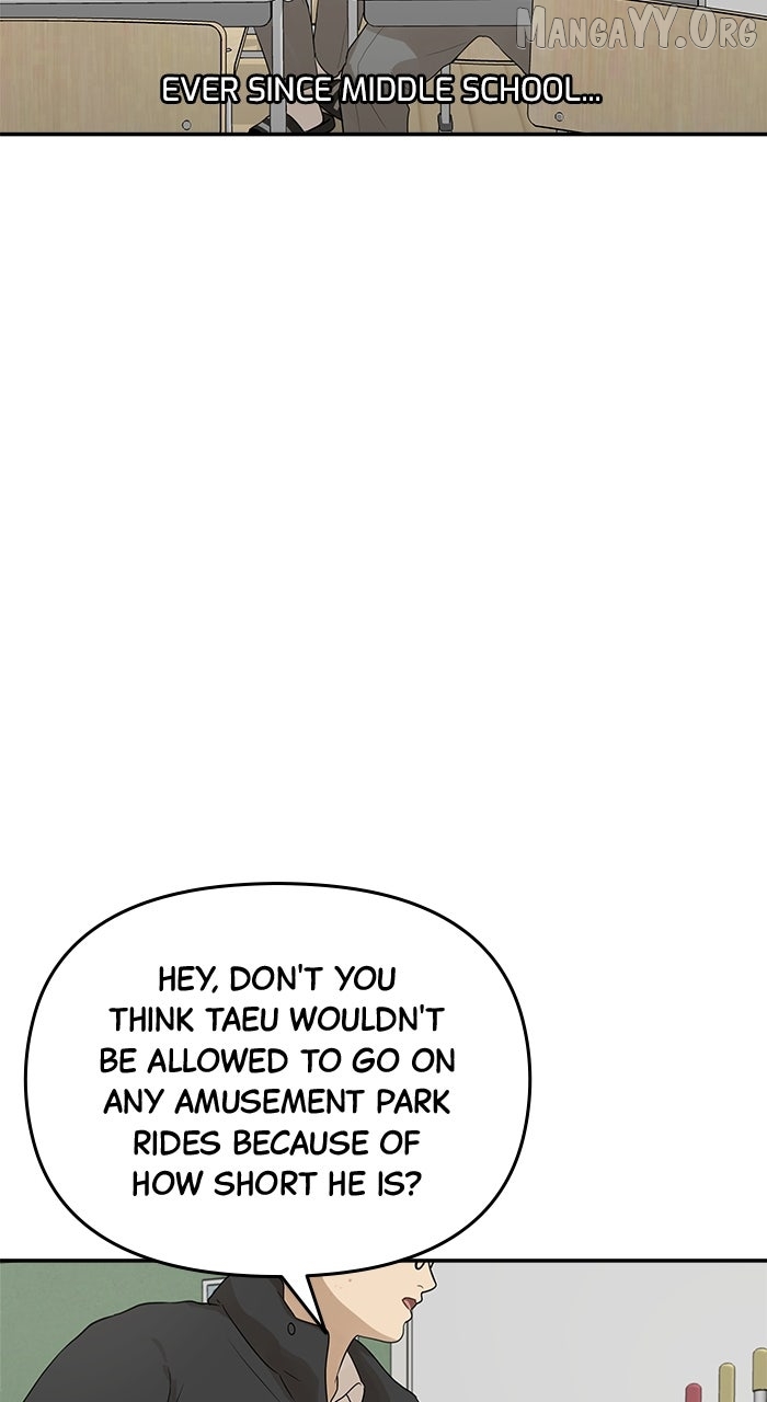 Just Friends Chapter 34 - page 24
