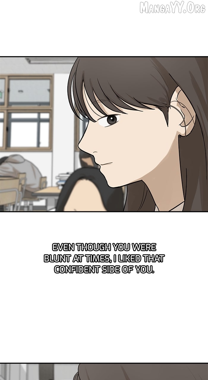 Just Friends Chapter 34 - page 33