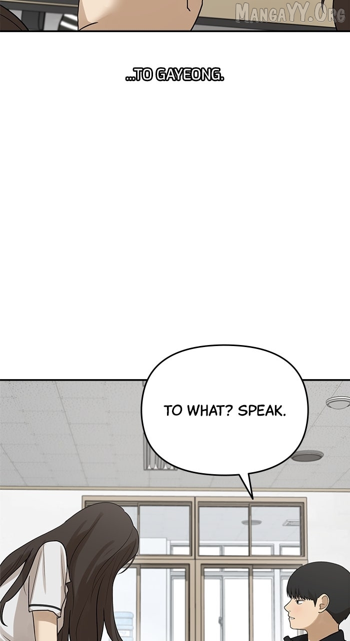 Just Friends Chapter 34 - page 72