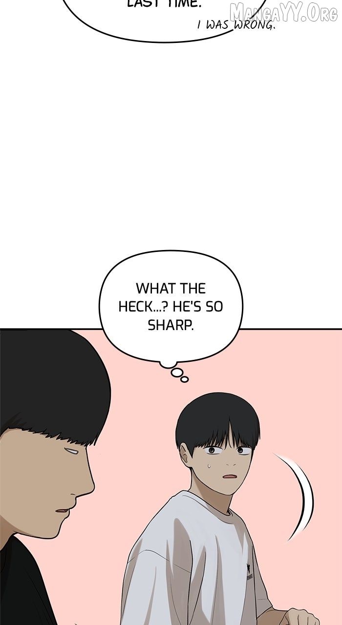 Just Friends Chapter 35 - page 32