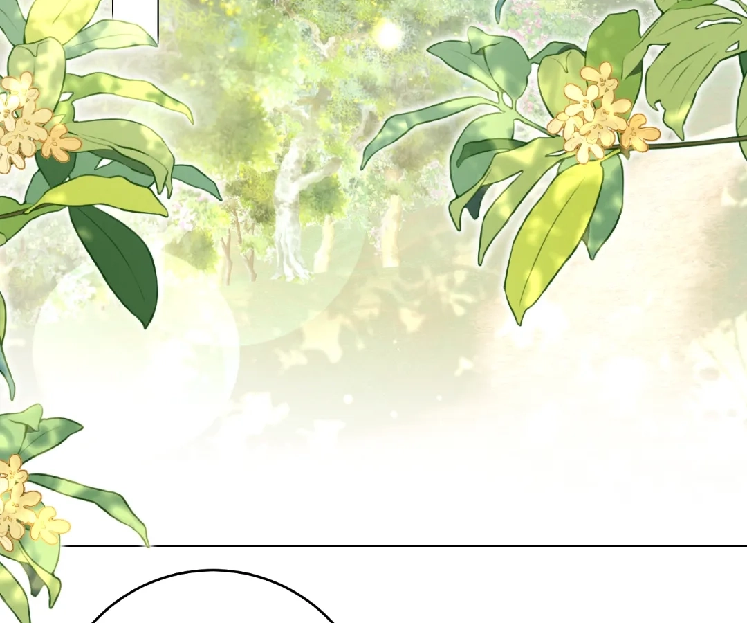 Reincarnated As the Villain Queen to Get My Revenge Chapter 54 - page 14