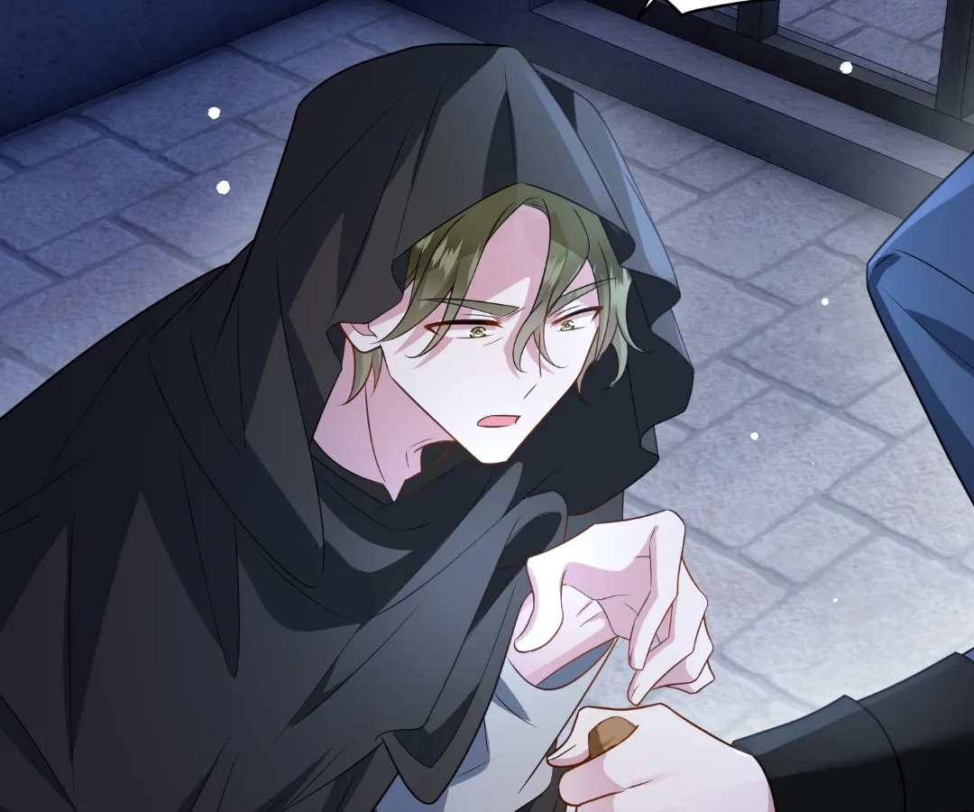 Reincarnated As the Villain Queen to Get My Revenge Chapter 55 - page 47