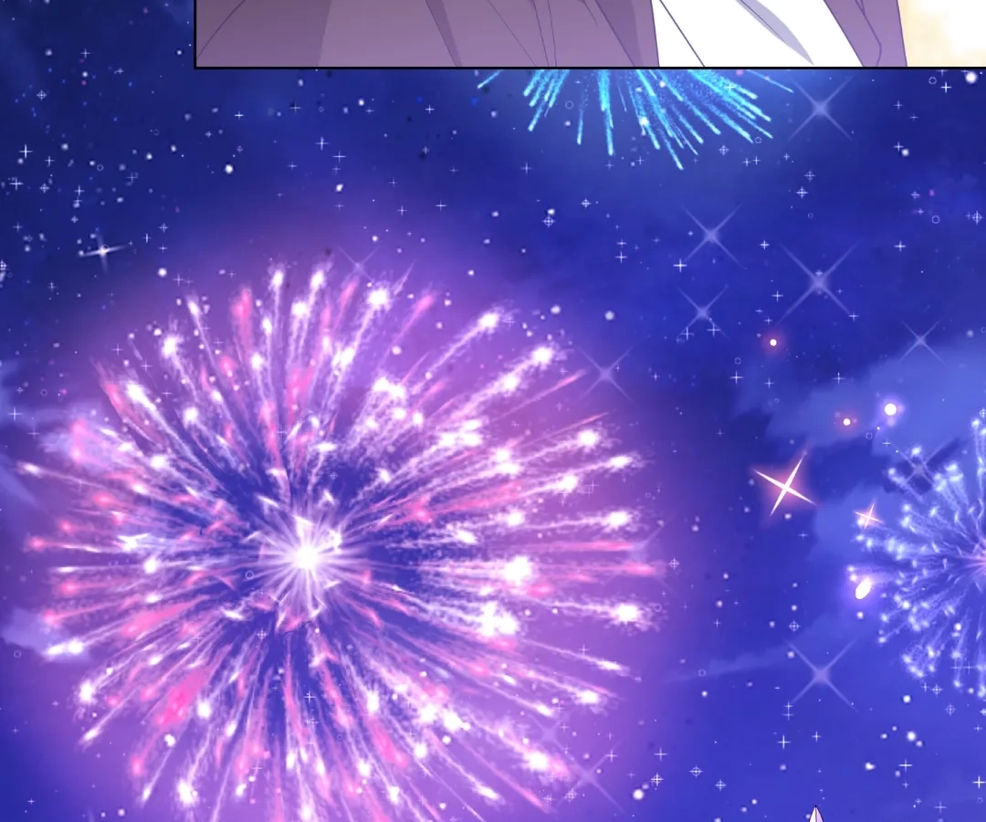 Reincarnated As the Villain Queen to Get My Revenge Chapter 62 - page 73