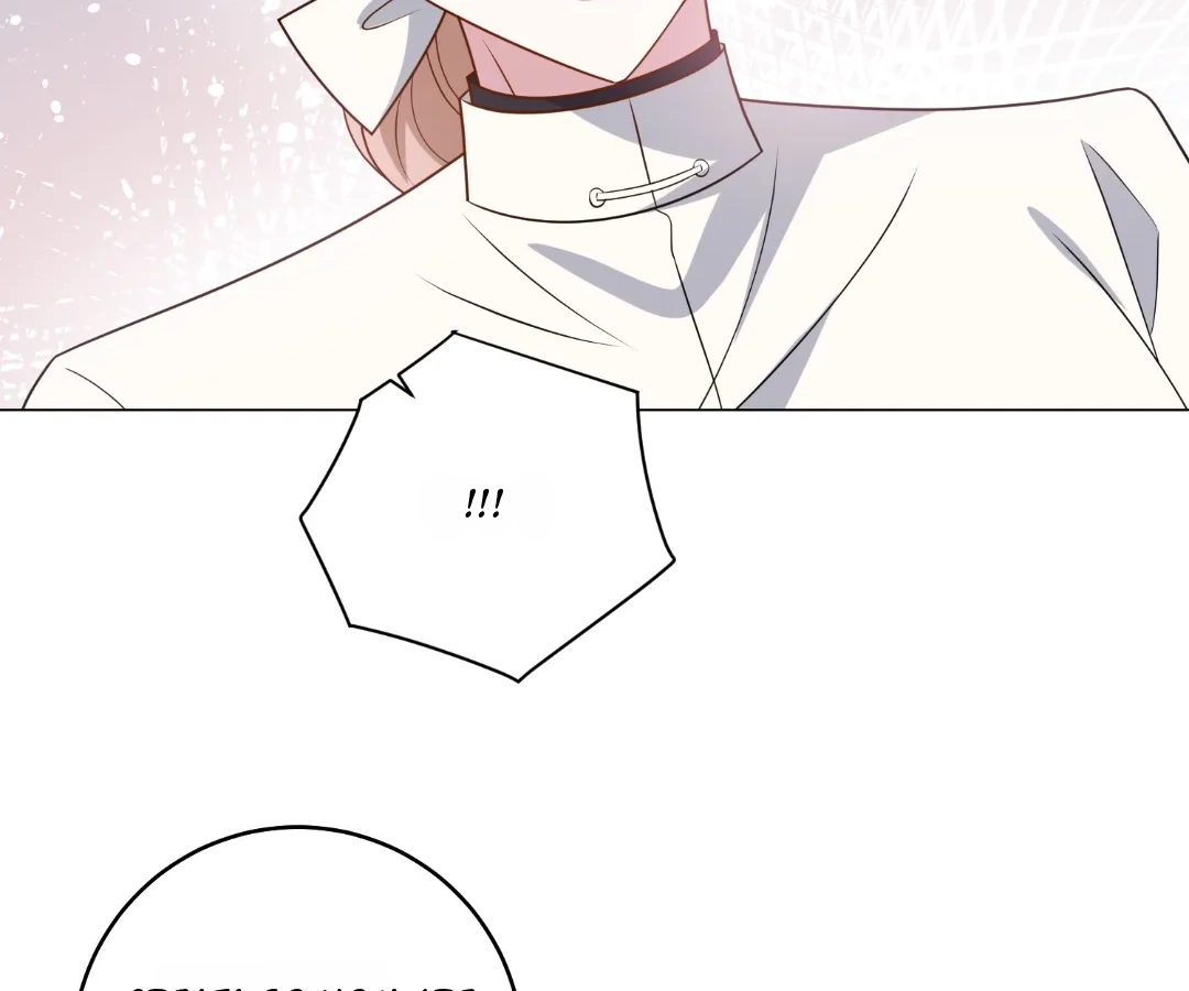 Reincarnated As the Villain Queen to Get My Revenge Chapter 63 - page 30