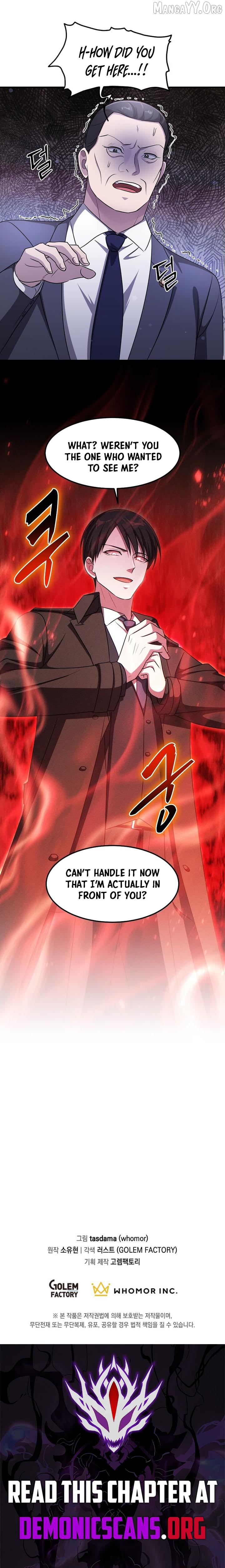 The God of War is Leveling Up Chapter 72 - page 12