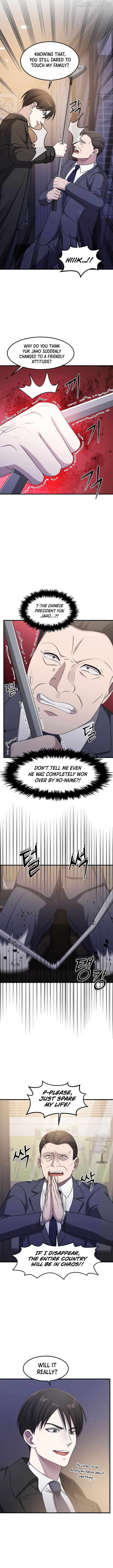 The God of War is Leveling Up Chapter 73 - page 2
