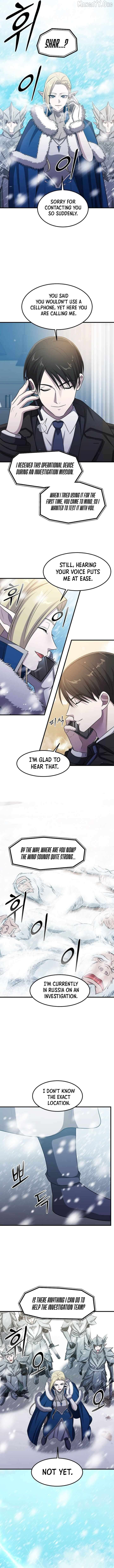 The God of War is Leveling Up Chapter 73 - page 8