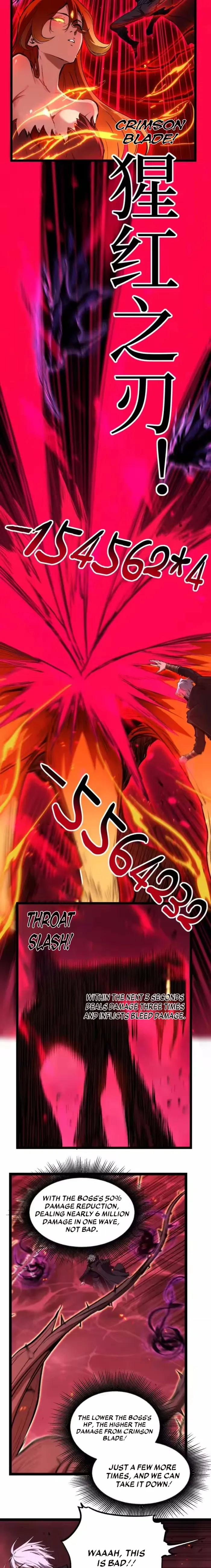 God-level Assassin, I’m the Shadow Chapter 92 - page 2