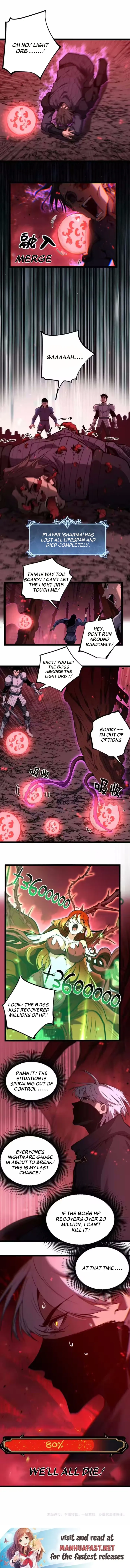 God-level Assassin, I’m the Shadow Chapter 92 - page 7