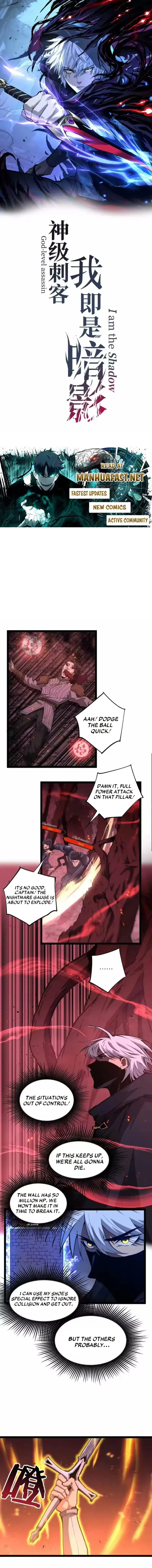 God-level Assassin, I’m the Shadow Chapter 93 - page 1