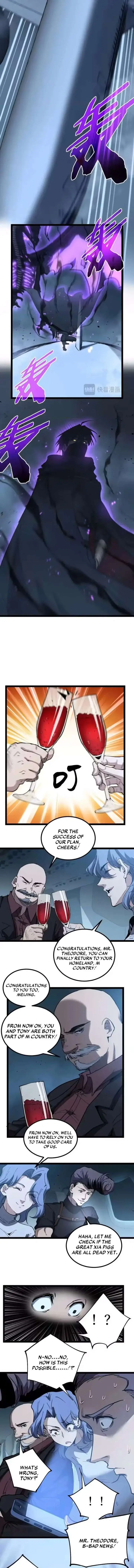 God-level Assassin, I’m the Shadow Chapter 94 - page 2
