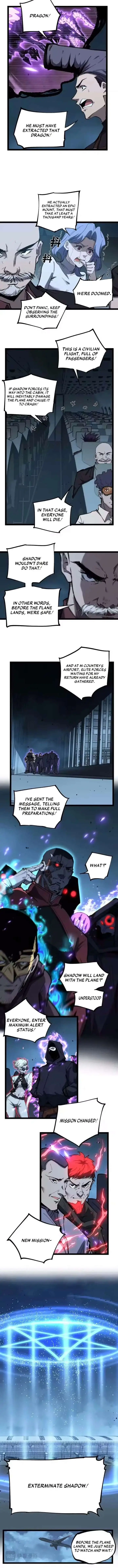 God-level Assassin, I’m the Shadow Chapter 94 - page 5