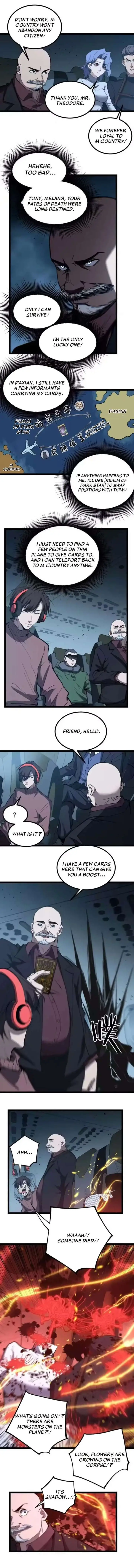 God-level Assassin, I’m the Shadow Chapter 94 - page 6