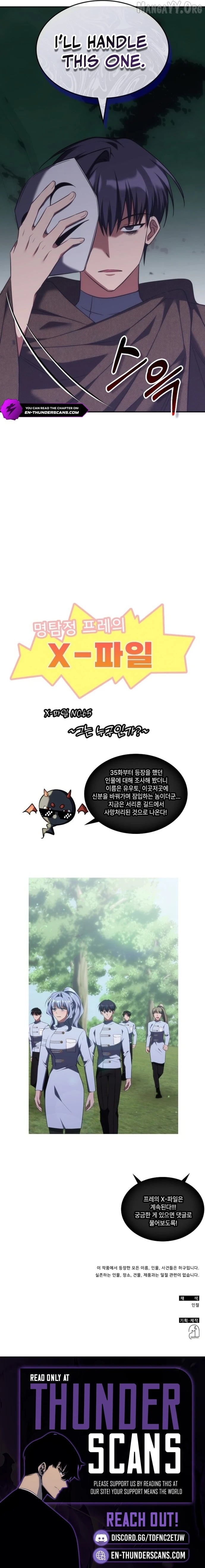 The Veteran Healer Is Overpowered Chapter 65 - page 12