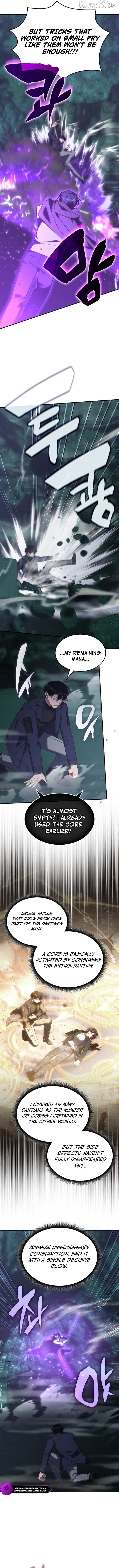 The Veteran Healer Is Overpowered Chapter 66 - page 6