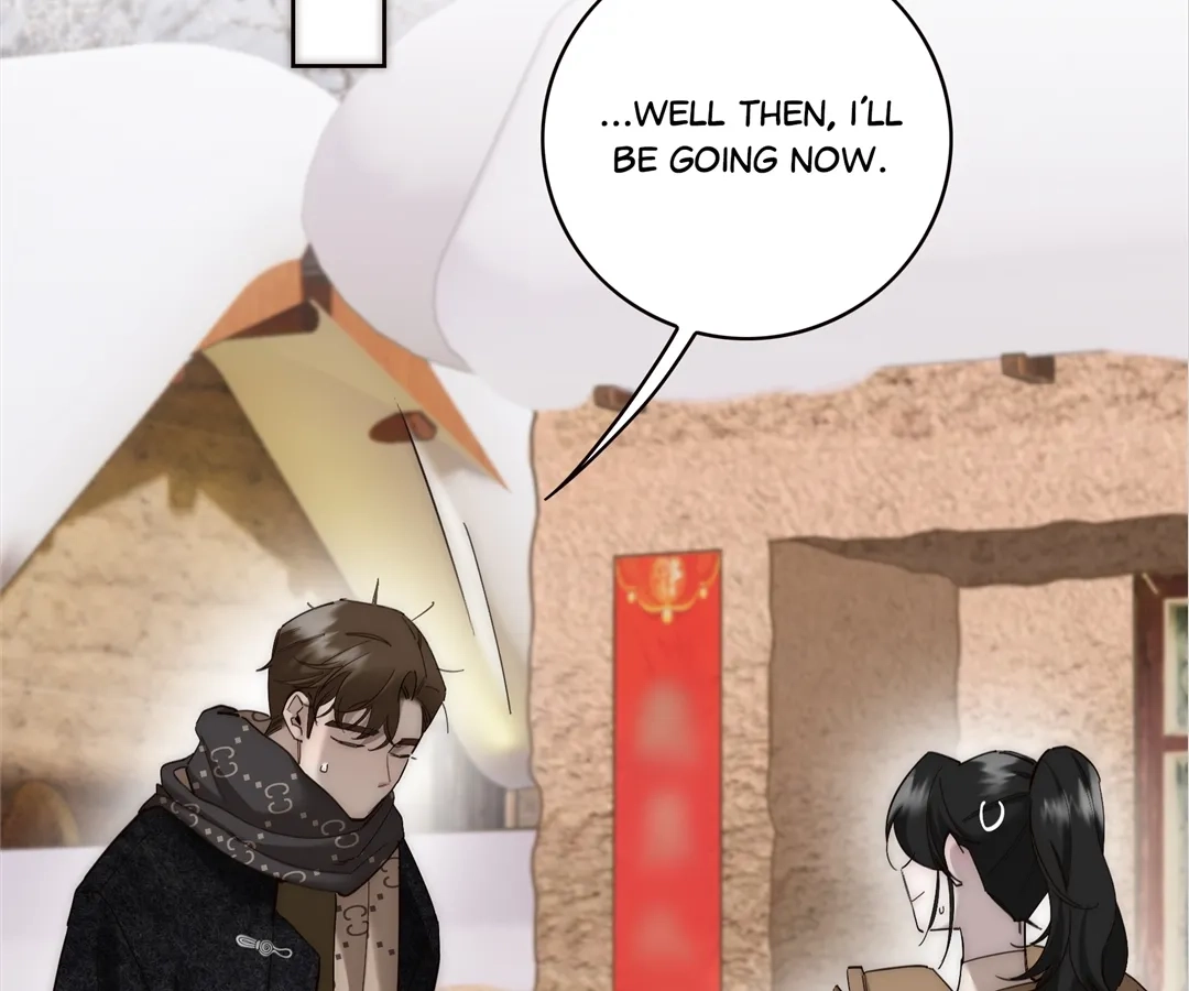 My Benefactor Is Not a Scholar Chapter 94 - page 162