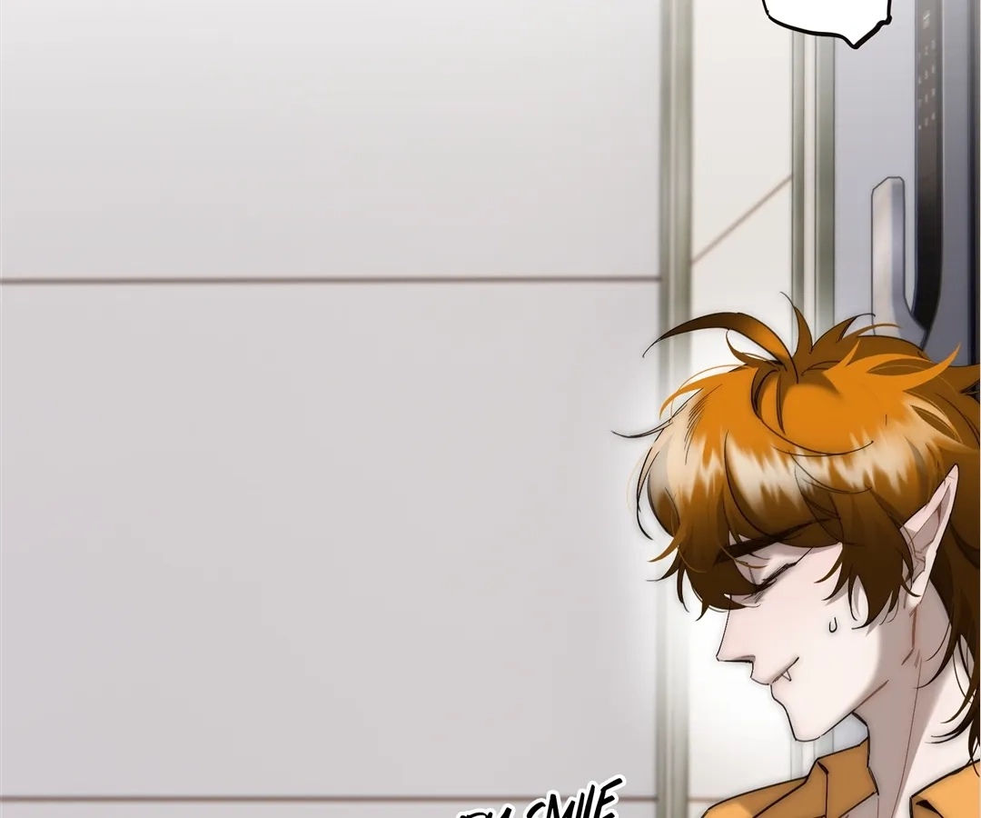 My Benefactor Is Not a Scholar Chapter 94 - page 18