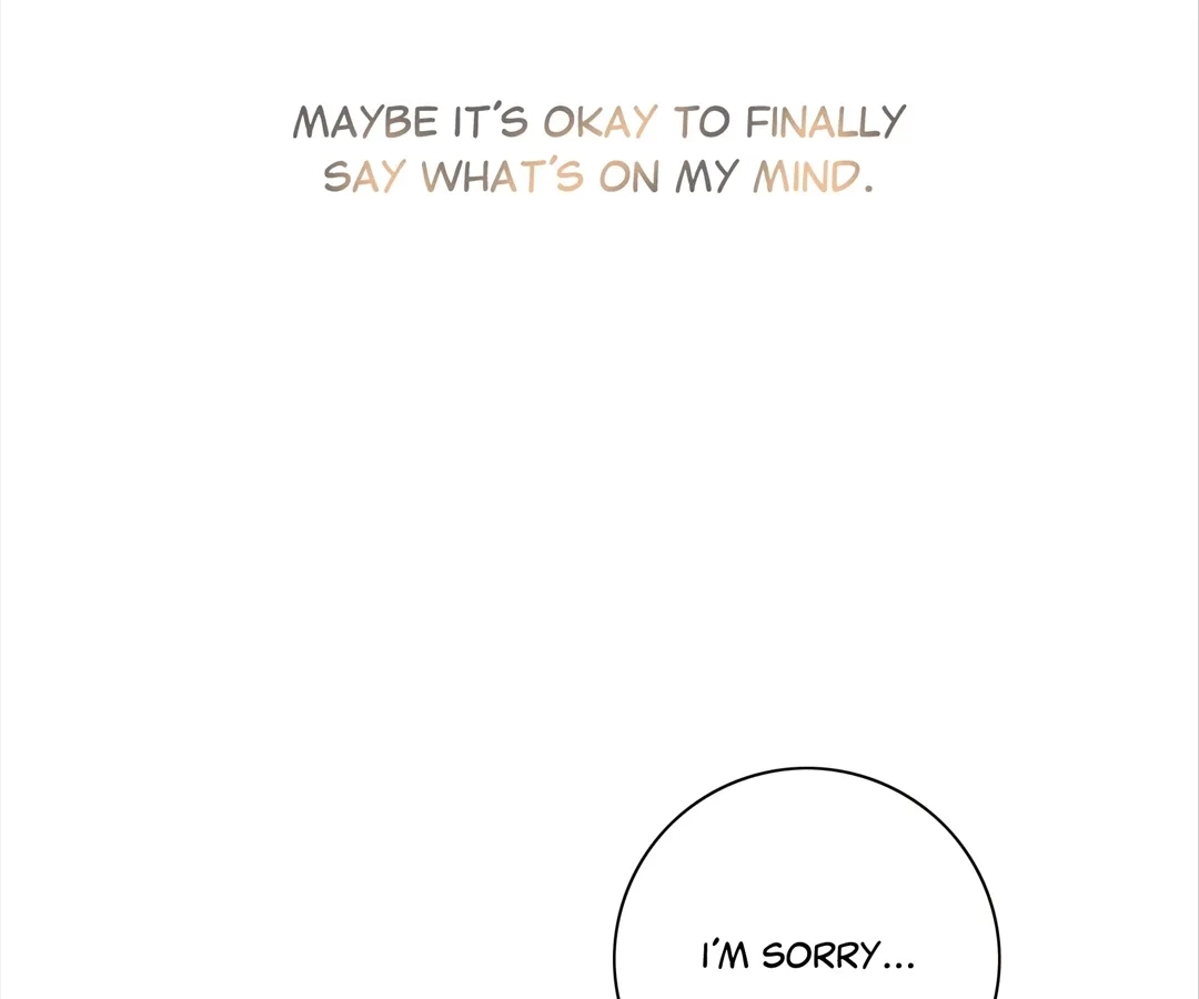 My Benefactor Is Not a Scholar Chapter 94 - page 23