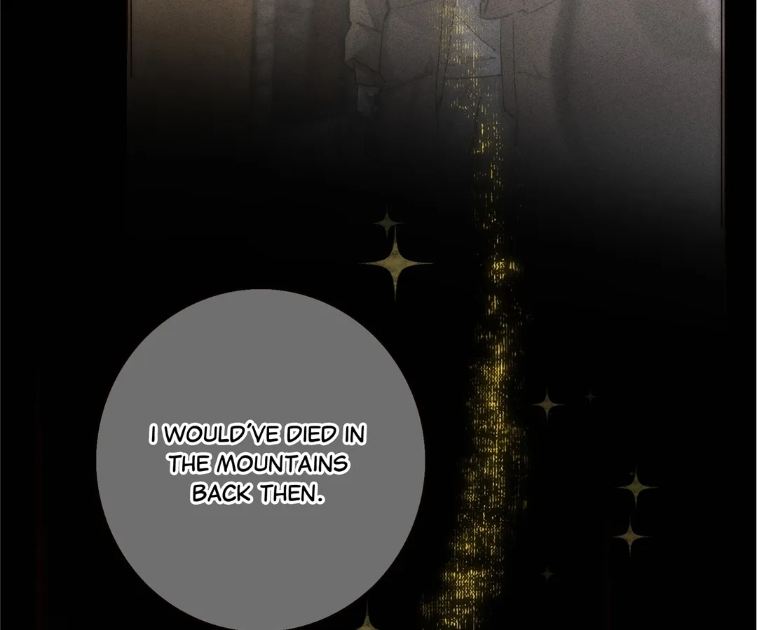 My Benefactor Is Not a Scholar Chapter 94 - page 34