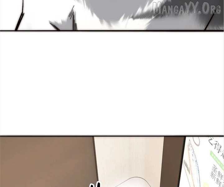 My Benefactor Is Not a Scholar Chapter 93 - page 14