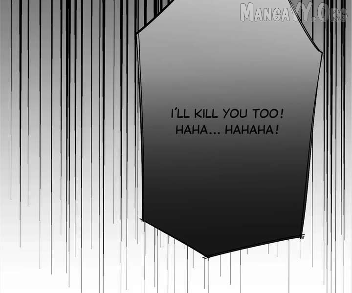 My Benefactor Is Not a Scholar Chapter 93 - page 143