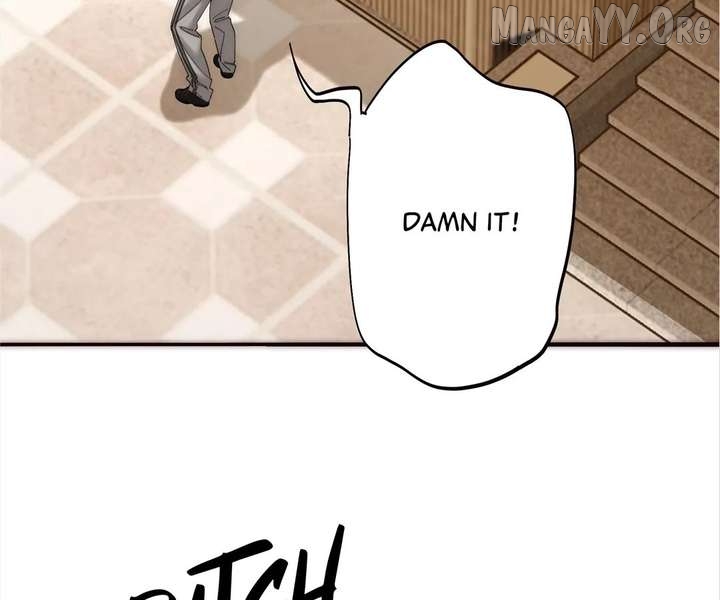 My Benefactor Is Not a Scholar Chapter 93 - page 26