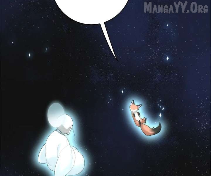 My Benefactor Is Not a Scholar Chapter 93 - page 94