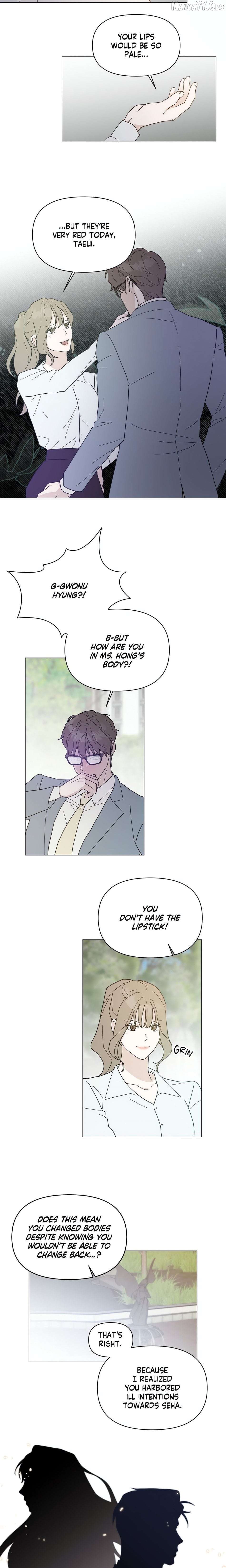How To Captivate Your Boss Chapter 58 - page 8