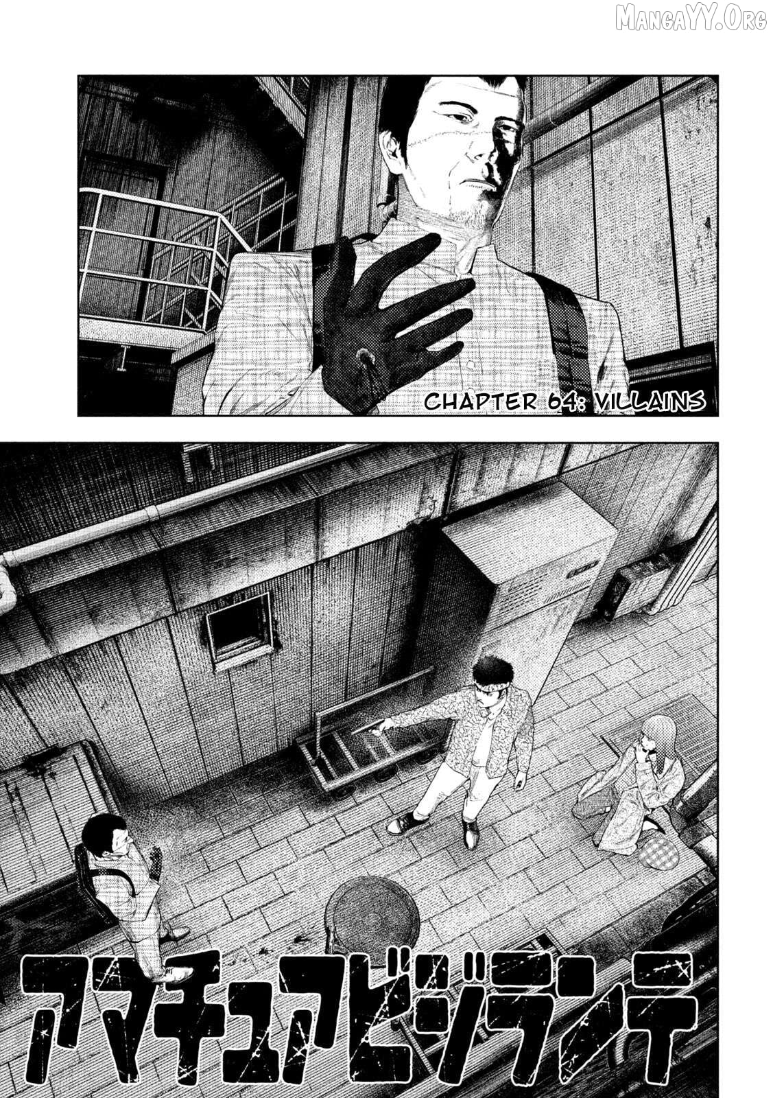 Amateur Vigilante Chapter 64 - page 1