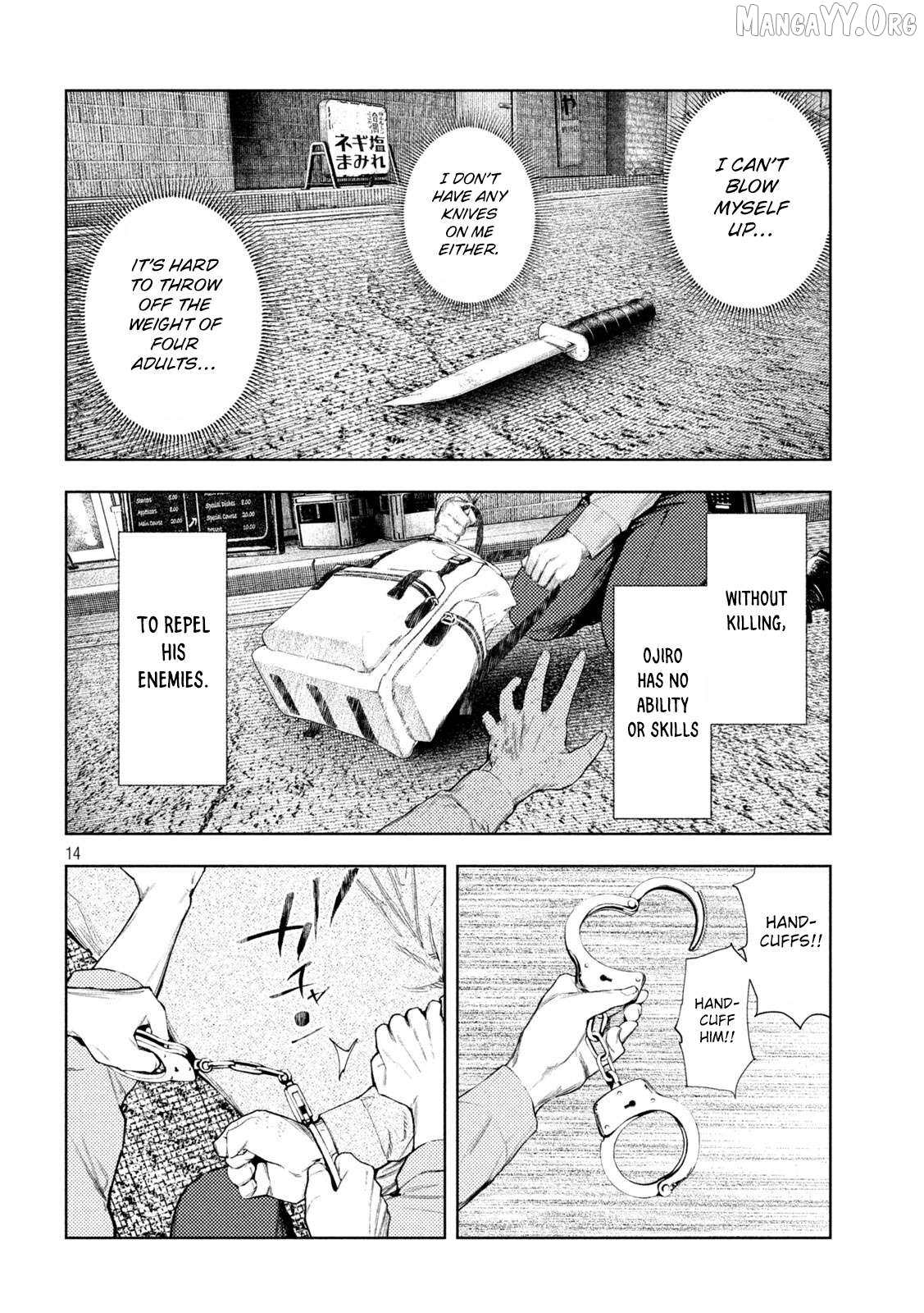Amateur Vigilante Chapter 64 - page 14
