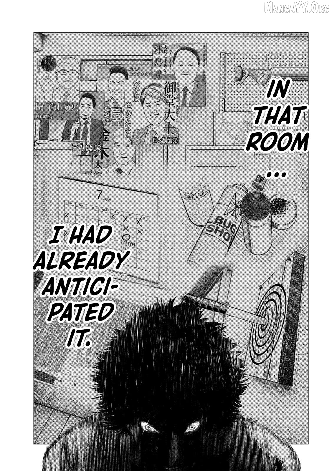 Amateur Vigilante Chapter 64 - page 17