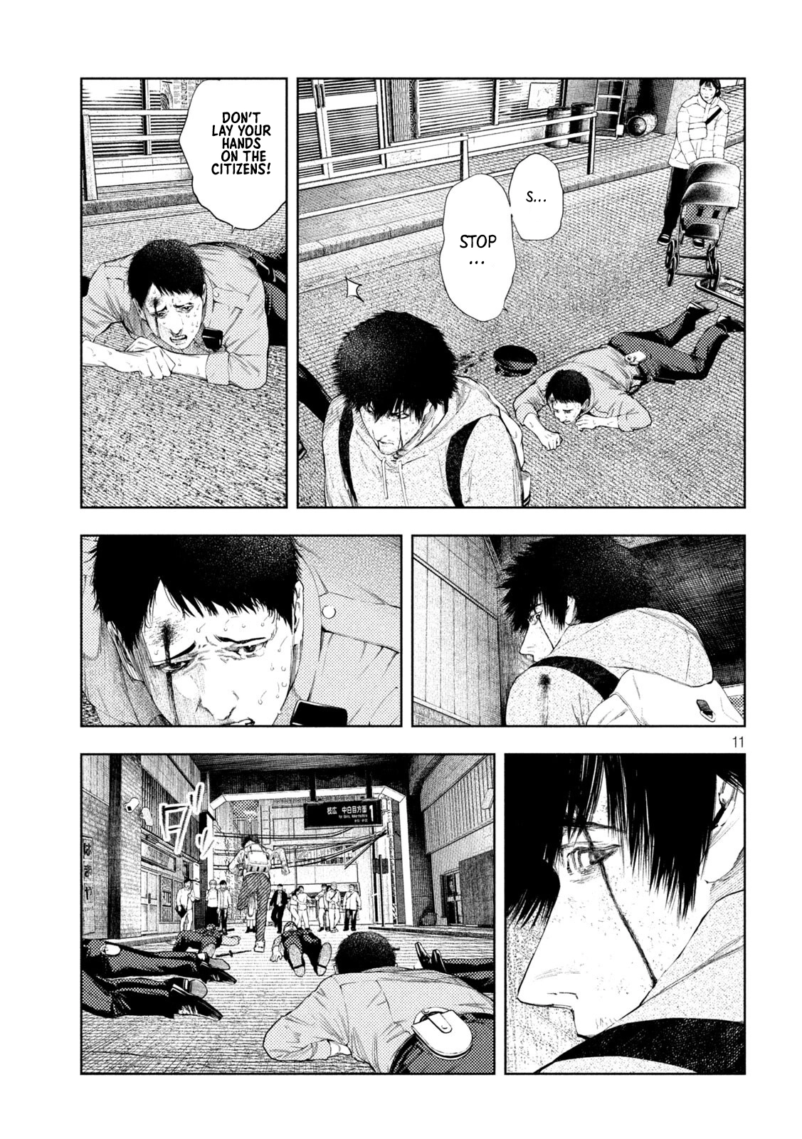 Amateur Vigilante Chapter 66 - page 11
