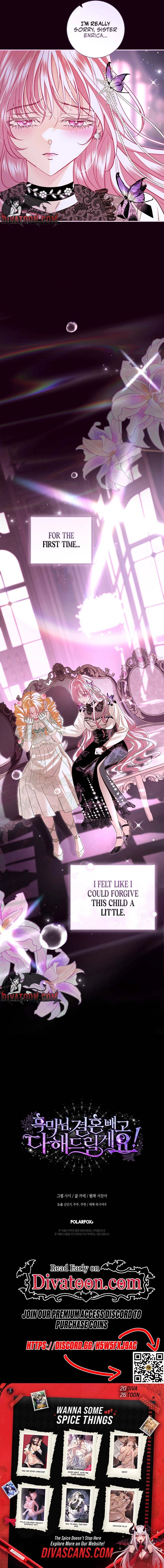 Villain, I’ll Do Everything Except Marriage for You! Chapter 54 - page 15