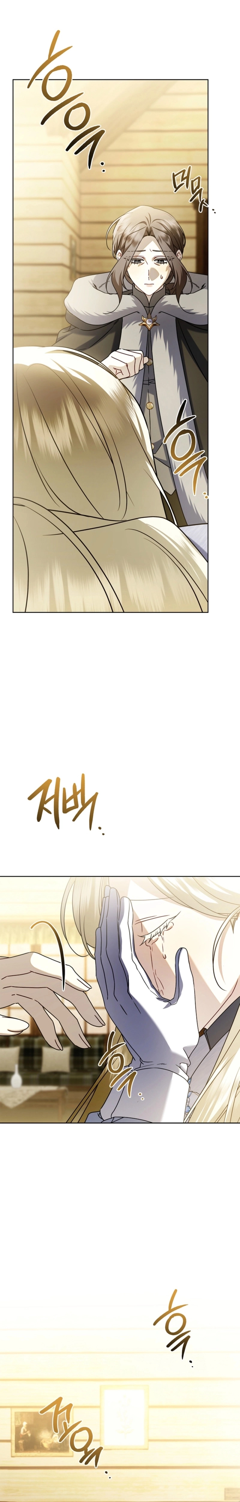 Sorry, I got distracted by your looks Chapter 61 - page 15